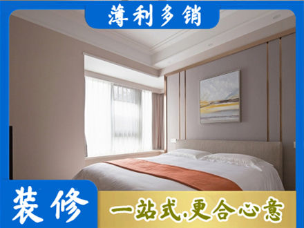 南昌装修别墅