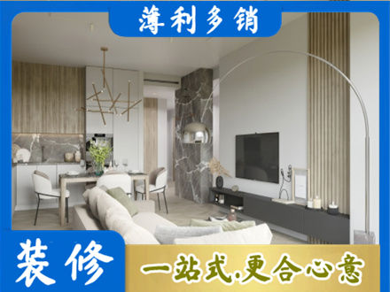 南昌客厅地板装修