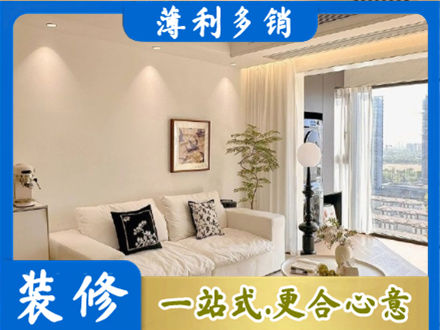 南昌正规背景墙装修