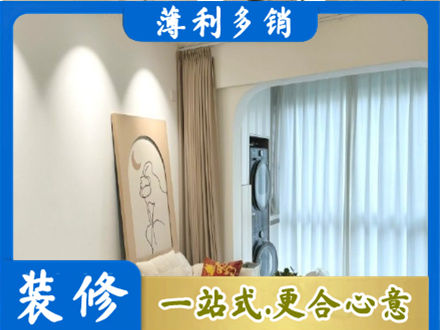 南昌正规阳台装修
