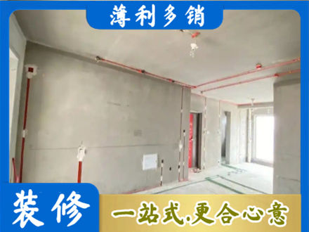 南昌房屋水电安装