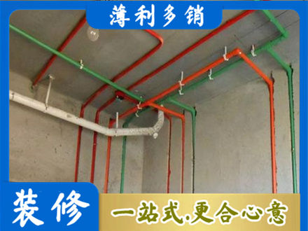 南昌水电设计