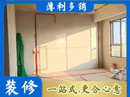 南昌水电改造