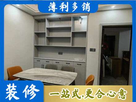 南昌专业餐边柜定制