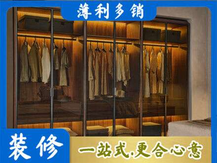 南昌定制衣帽柜