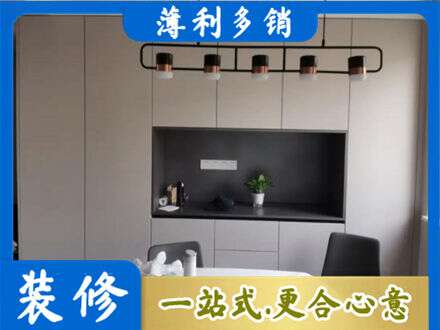 南昌定制餐柜