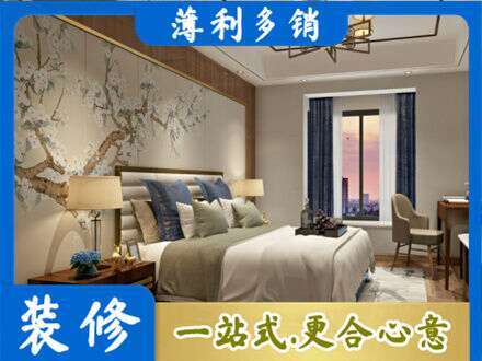 南昌专业主卧刷艺术漆