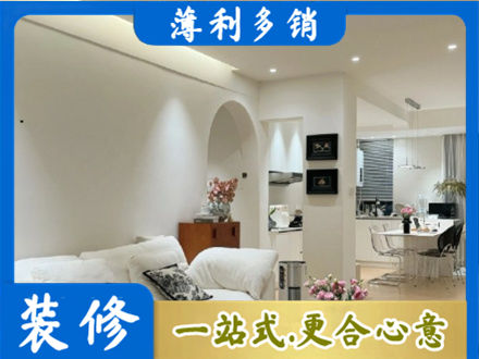 南昌全屋家具定制