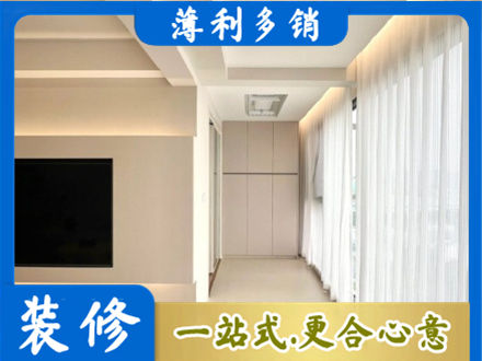 南昌阳台家电安装