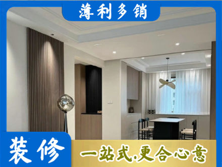 南昌本地餐厅家具安装