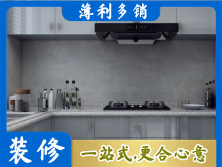 南昌本地厨房家具定制